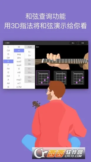 AI����ѧ԰(�������߽�ѧ)v7.4.3 �ٷ�����