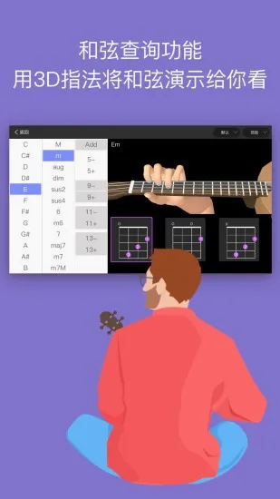 AI����ѧ԰(�������߽�ѧ)v7.4.3 �ٷ�����