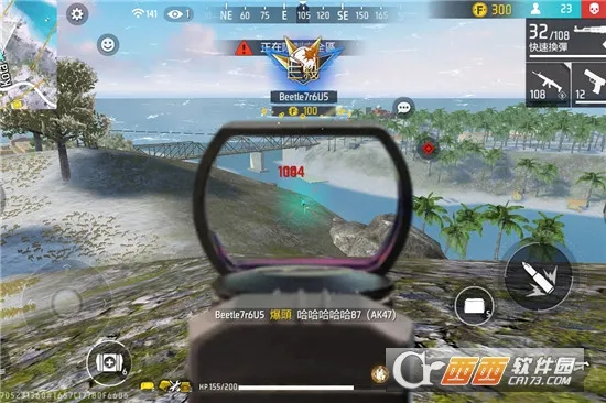 ����ͻ����2026�ٷ����°汾v1.3.2 �ٷ�����