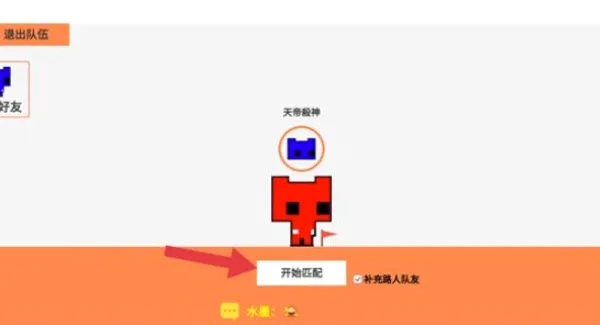 萌猫公园(猫咪闯关游戏) 萌猫公园(猫咪闯关游戏)