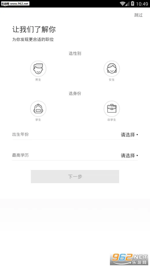 ���װ�׿���ֻ���v6.9.34 �ٷ�����