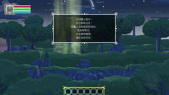 ¹��˵���ò˵�2026�ٷ����°汾v1.0 �ֻ���