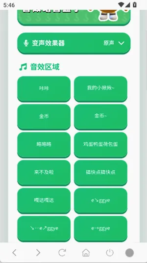 ���������а�׿���ֻ���v1.02 ��׿��