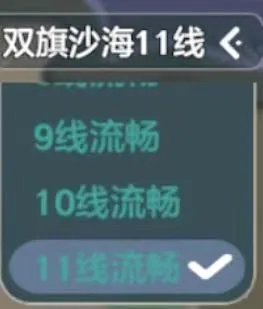 宗师之上安卓版手机版 宗师之上安卓版手机版
