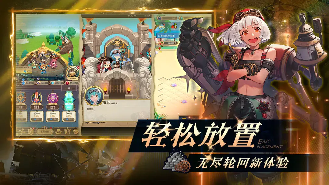 ��ͧӢ��2026���°汾v1.0.29 ��׿��