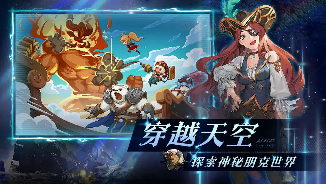 ��ͧӢ��2026���°汾v1.0.29 ��׿��