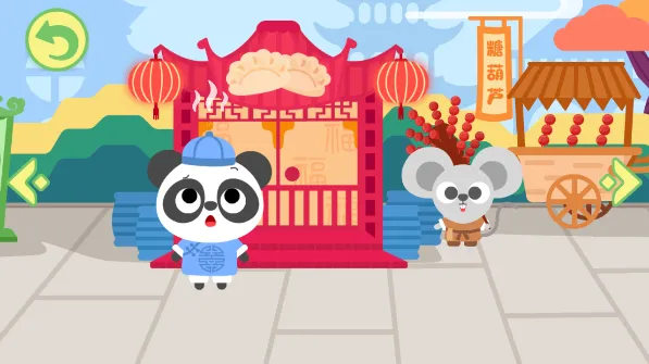 �����ʳ��(��ͯ��ʳ�����Ϸ)v2.3.02 �ٷ�����