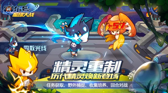 �����������ս��׿���ֻ���v7.1 ��׿��