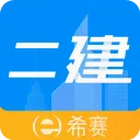 ��������ʦ���ְ�׿���ֻ���v3.4.2.100 �ٷ�����