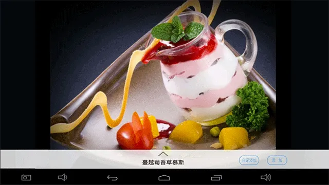 �򵥵��(���Ӳ�������)v2.14.8 ��Ѱ�