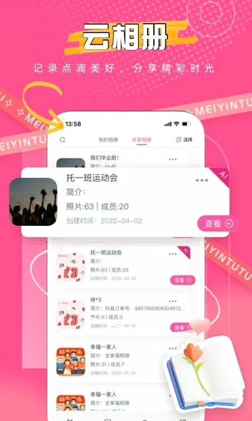 ��ӡ����(���Զ��ƹ���ƽ̨)v2.5.97 �ٷ�����