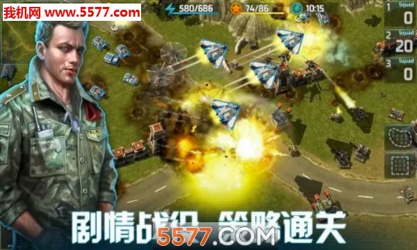 ȫ���ж���׿���ֻ���v1.12.1 ��Ѱ�