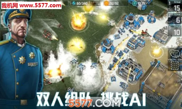 ȫ���ж���׿���ֻ���v1.12.1 ��Ѱ�