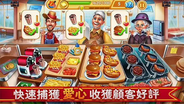С���������ֻ���v3.87.1.5086 ��׿��