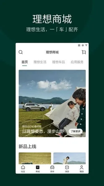 ��������(������������)v8.21.0 �ٷ�����