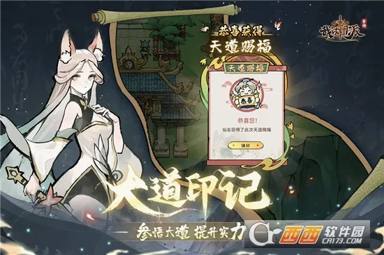 �ҵ��������µ�һ��׿���ֻ���v1.0.2 ��׿��