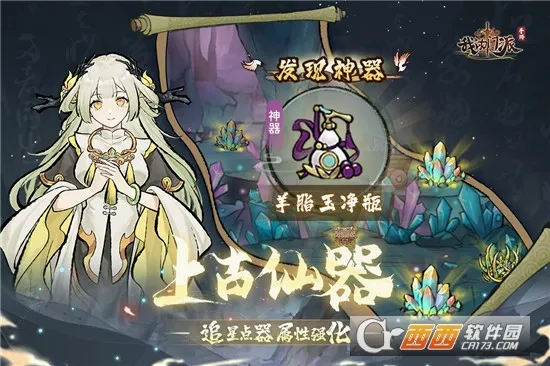�ҵ��������µ�һ��׿���ֻ���v1.0.2 ��׿��