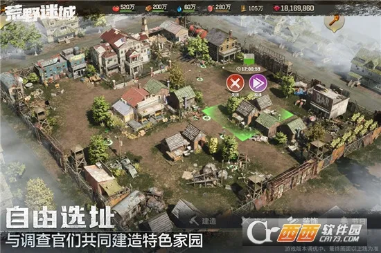 ��Ұ�Գǰ�׿���ֻ���v1.14.0 ��Ѱ�