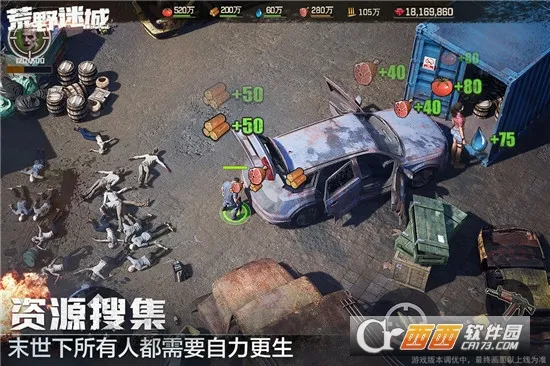 ��Ұ�Գǰ�׿���ֻ���v1.14.0 ��Ѱ�
