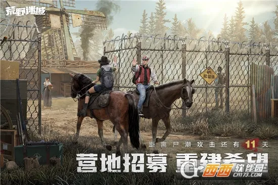 ��Ұ�Գǰ�׿���ֻ���v1.14.0 ��Ѱ�