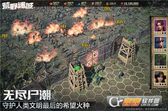 ��Ұ�Գǰ�׿���ֻ���v1.14.0 ��Ѱ�