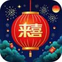 ��ϲʶʱ��(����ǩʶ��Ӧ��)v3.1.9.2 �ֻ���