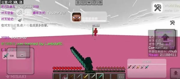 ������ӹ���(�ҵ����縨��)v1.1.5 �ٷ�����