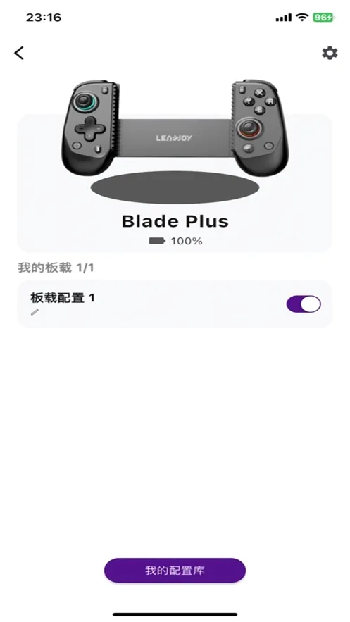 ����ָ��2026���°汾v1.1.4 ��Ѱ�