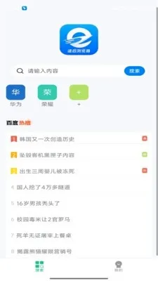 ���������(�����������)v1.1.0 �ٷ�����