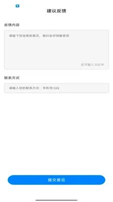 ���������(�����������)v1.1.0 �ٷ�����