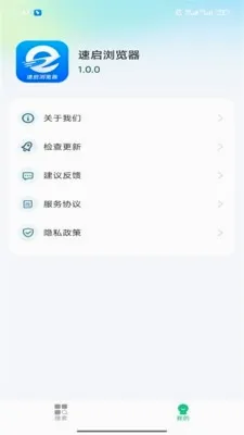 ���������(�����������)v1.1.0 �ٷ�����