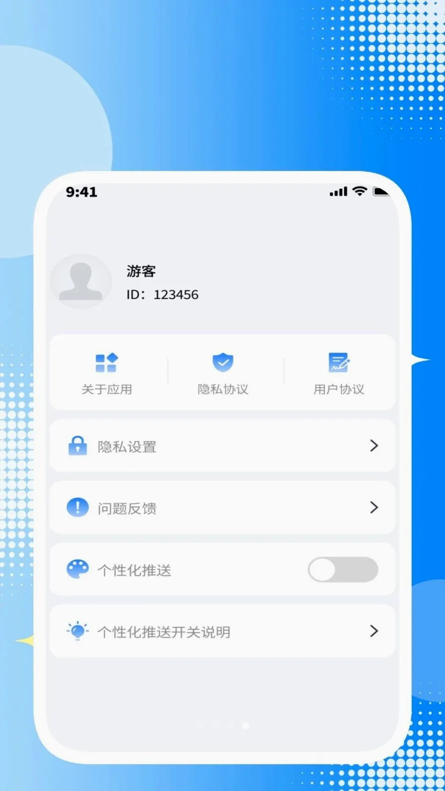 �������߱���(�๦����������)v1.0.1 ��Ѱ�