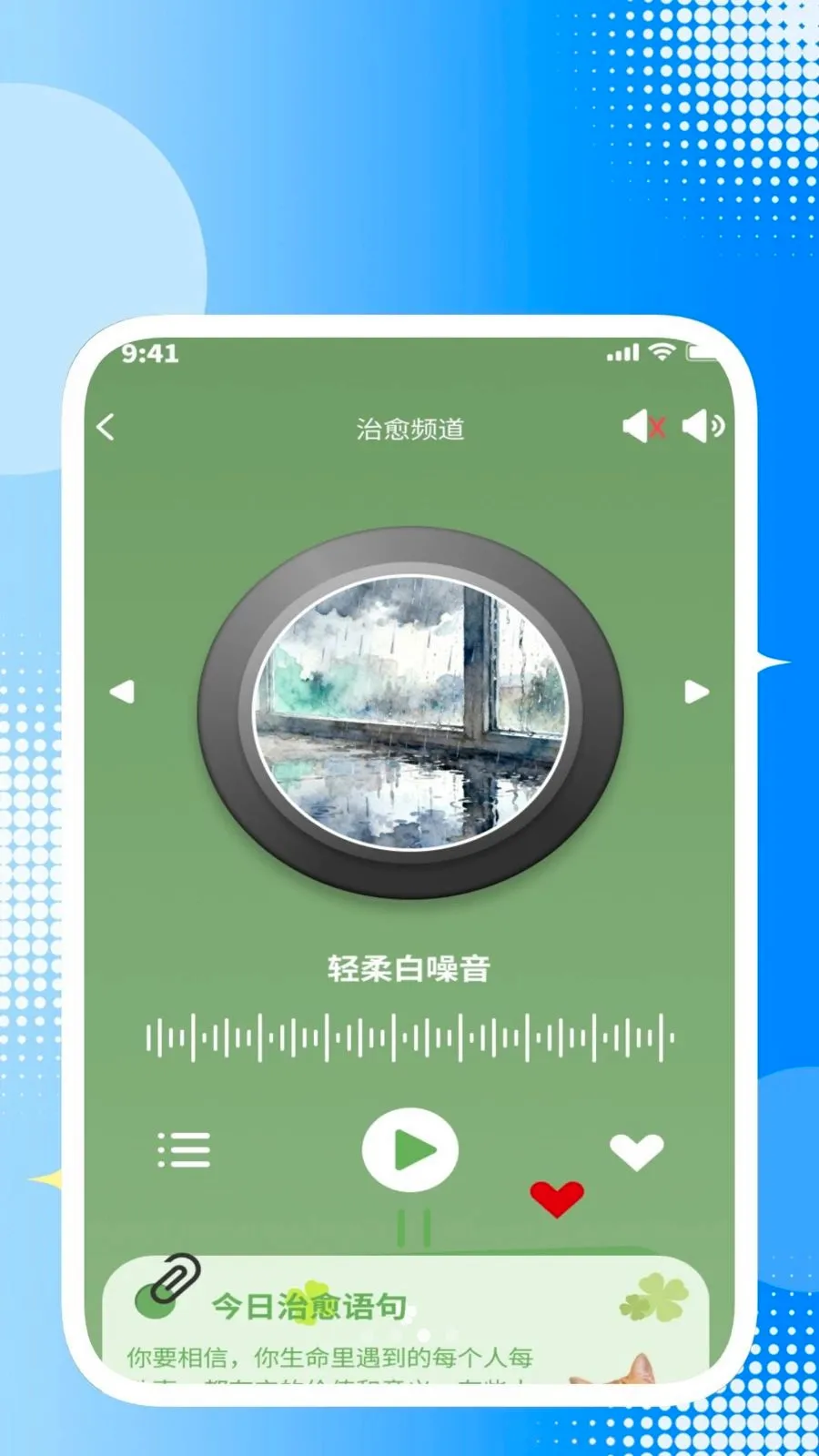 �������߱���(�๦����������)v1.0.1 ��Ѱ�