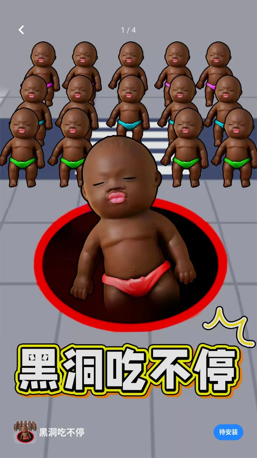 �ڶ��Բ�ͣ��׿���ֻ���v1.0 �ٷ�����