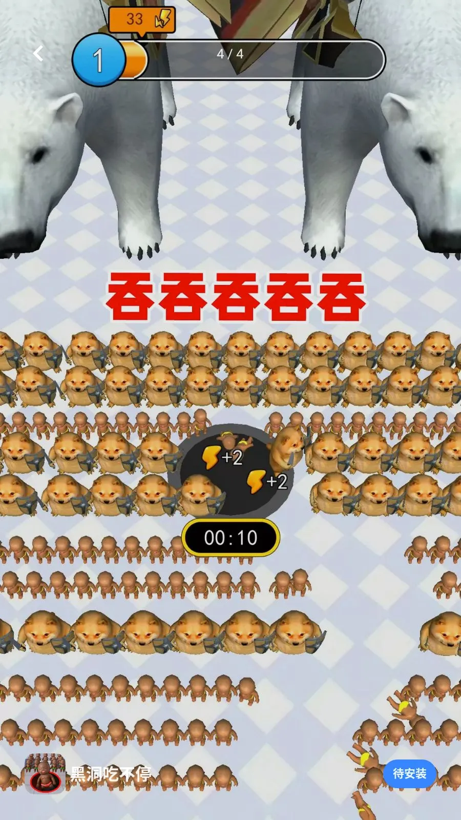 �ڶ��Բ�ͣ��׿���ֻ���v1.0 �ٷ�����