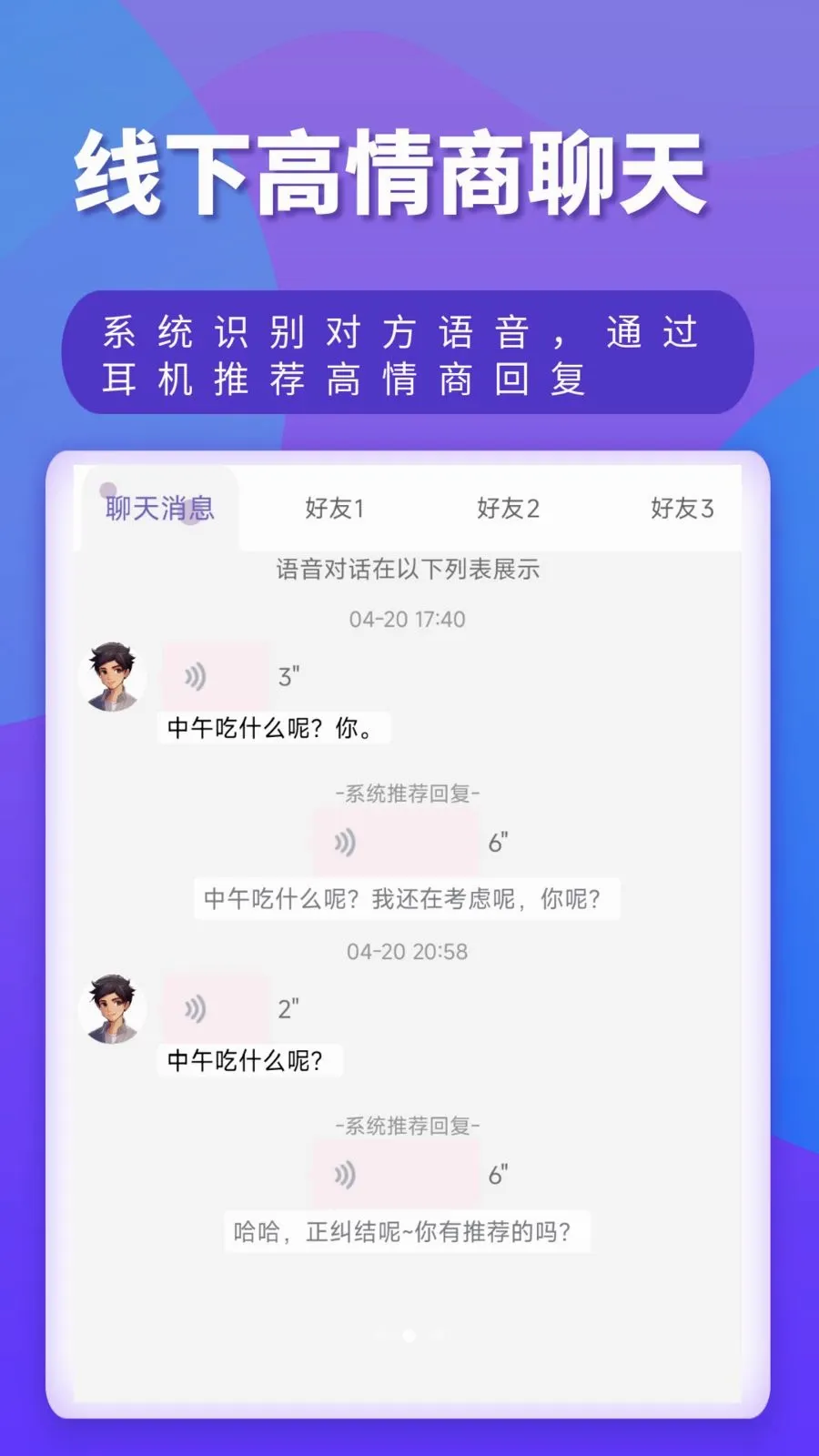 �����̶�����׿���ֻ���v1.0.1 �ֻ���