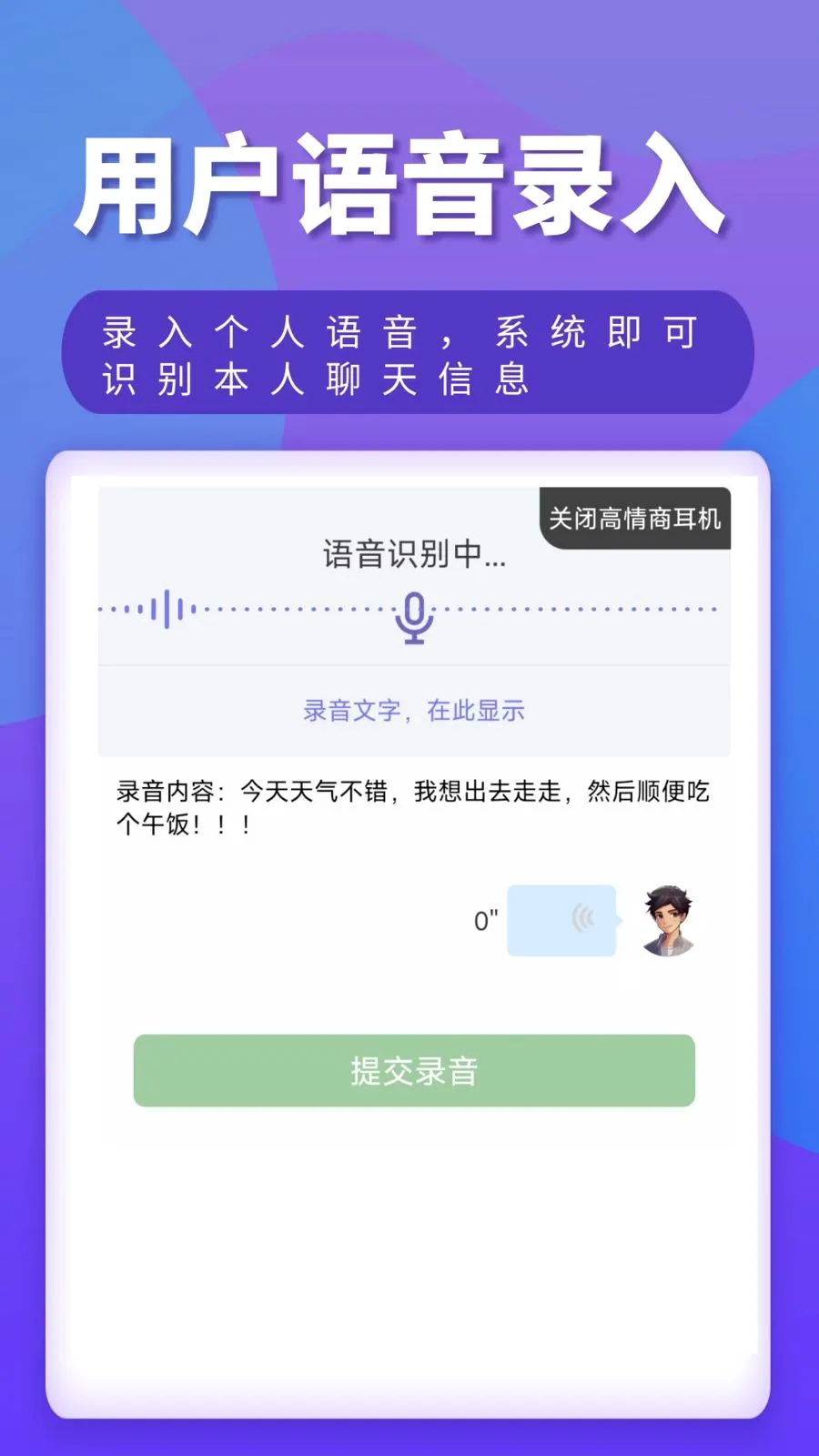 �����̶�����׿���ֻ���v1.0.1 �ֻ���