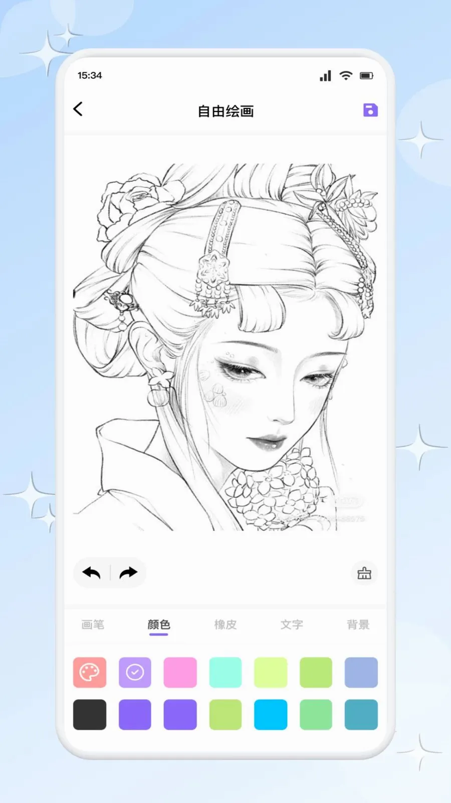 ��һ�������������ֻ���v1.2 ��Ѱ�