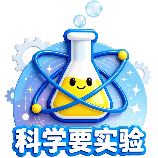 ��ѧҪʵ��2026���°汾v1.0.2 ��Ѱ�