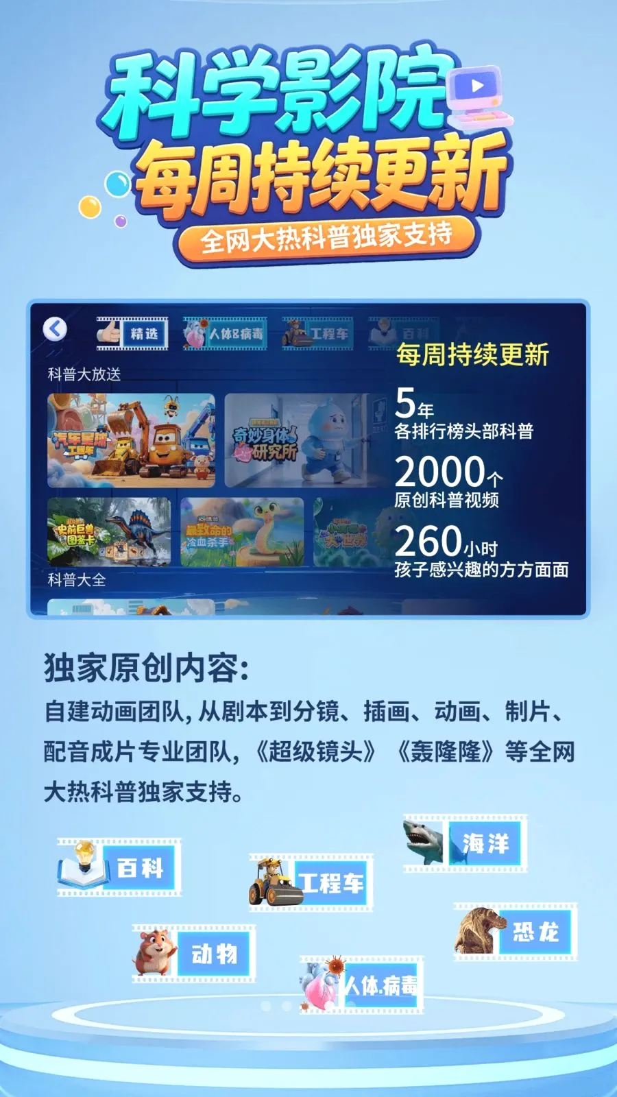 ��ѧҪʵ��2026���°汾v1.0.2 ��Ѱ�
