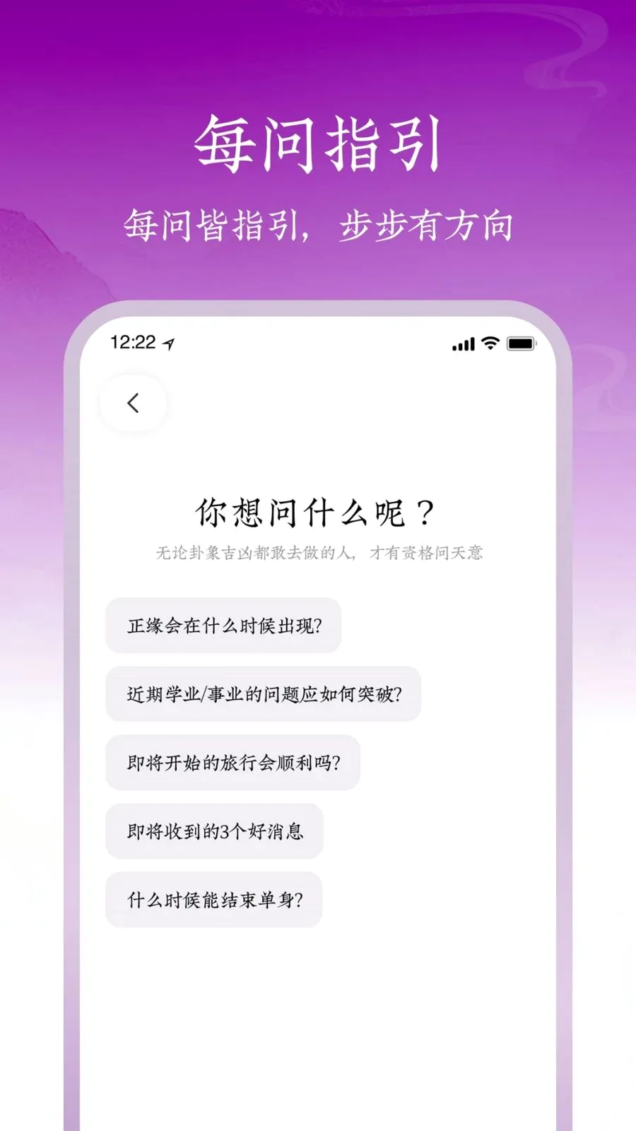 س��(�ǻ۾��߹���)v1.0.1 �ֻ���