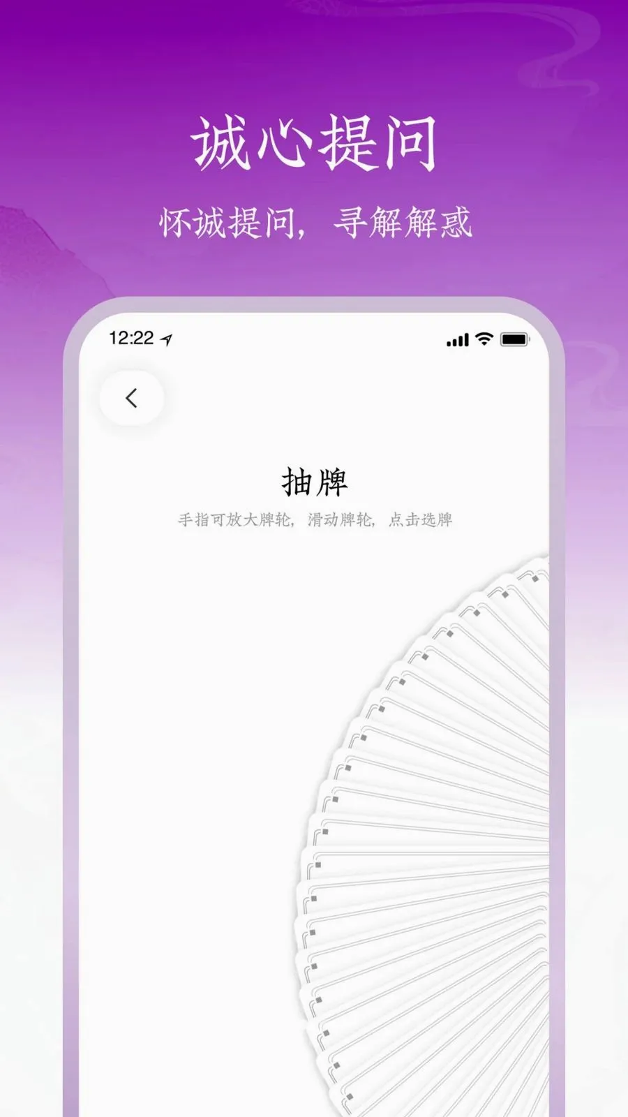 س��(�ǻ۾��߹���)v1.0.1 �ֻ���