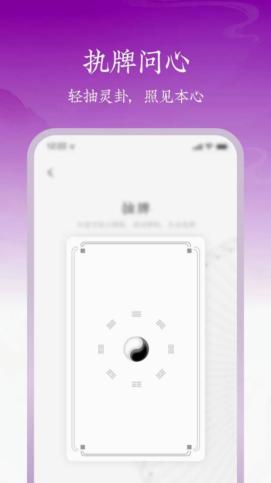 س��(�ǻ۾��߹���)v1.0.1 �ֻ���