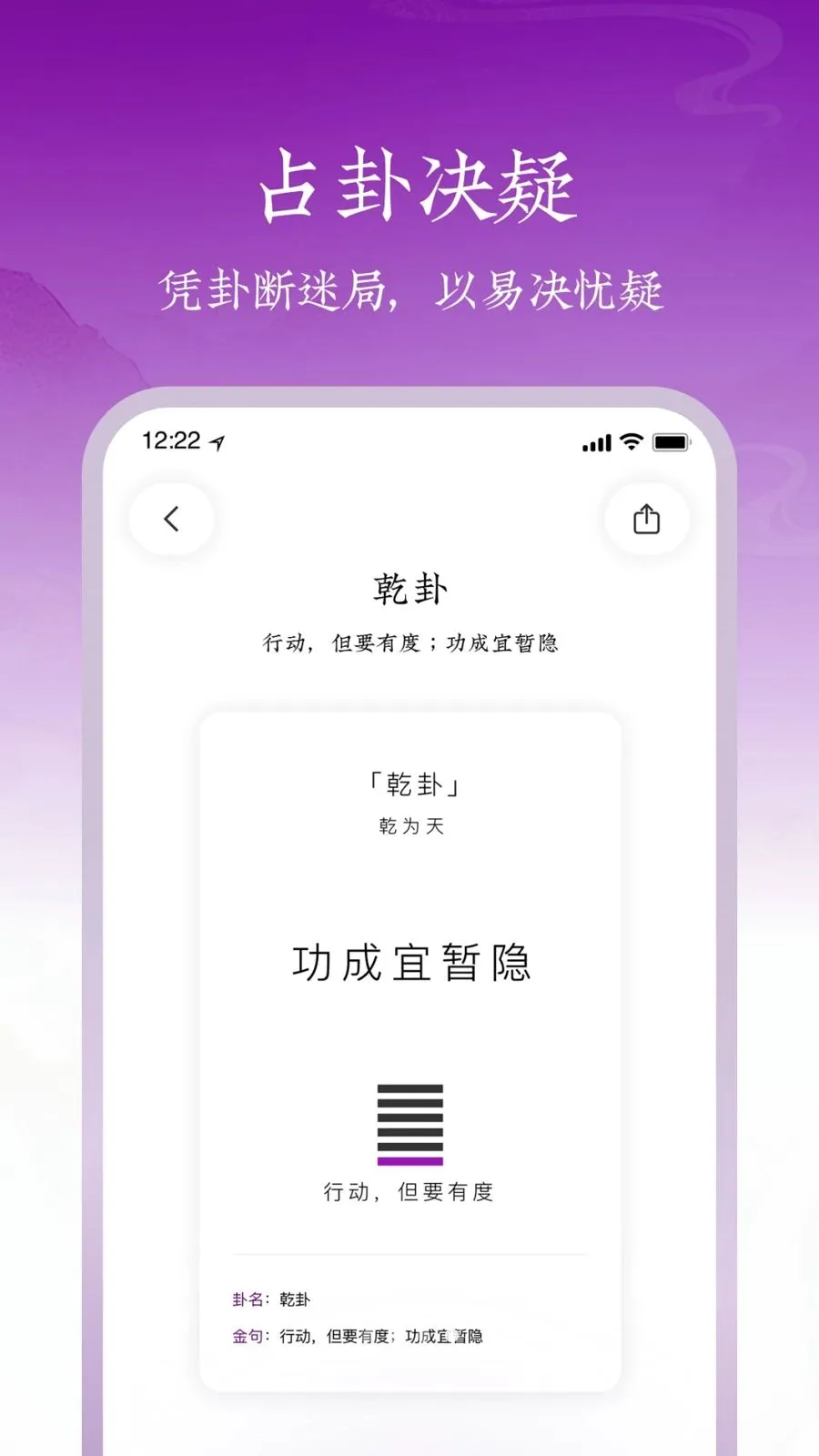 س��(�ǻ۾��߹���)v1.0.1 �ֻ���