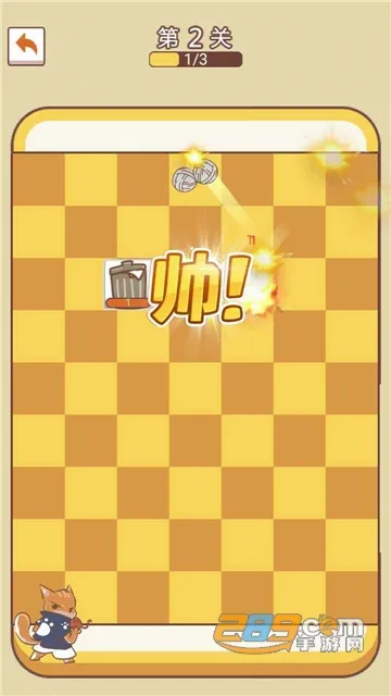 ��������ս�����ֻ���v8.3 ��Ѱ�