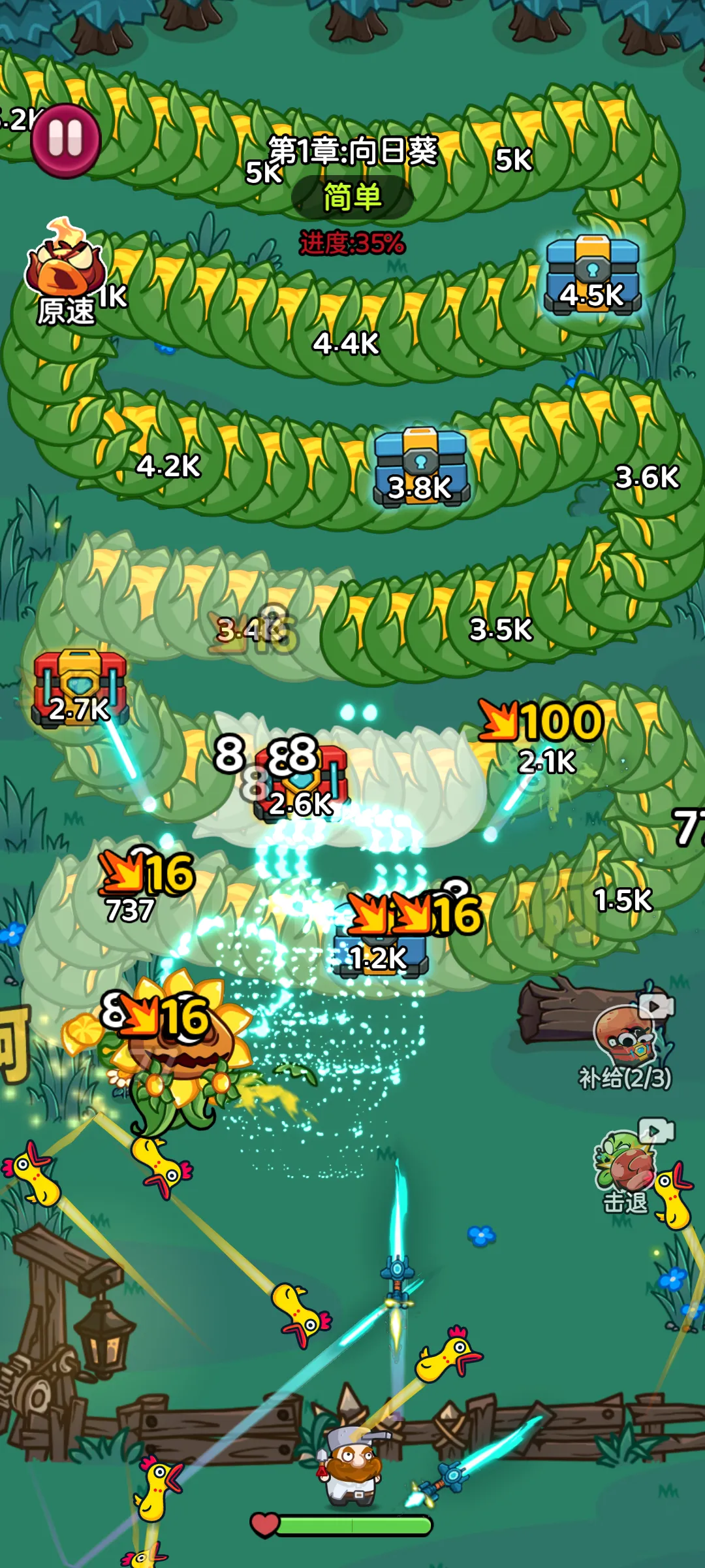 �����Ҵ�������2026�ٷ����°汾v1.0.6 ��׿��