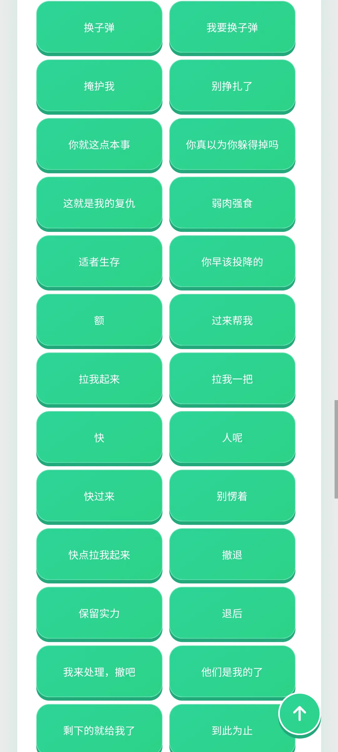 ������������2026�ٷ����°汾v1.0.1 �ֻ���