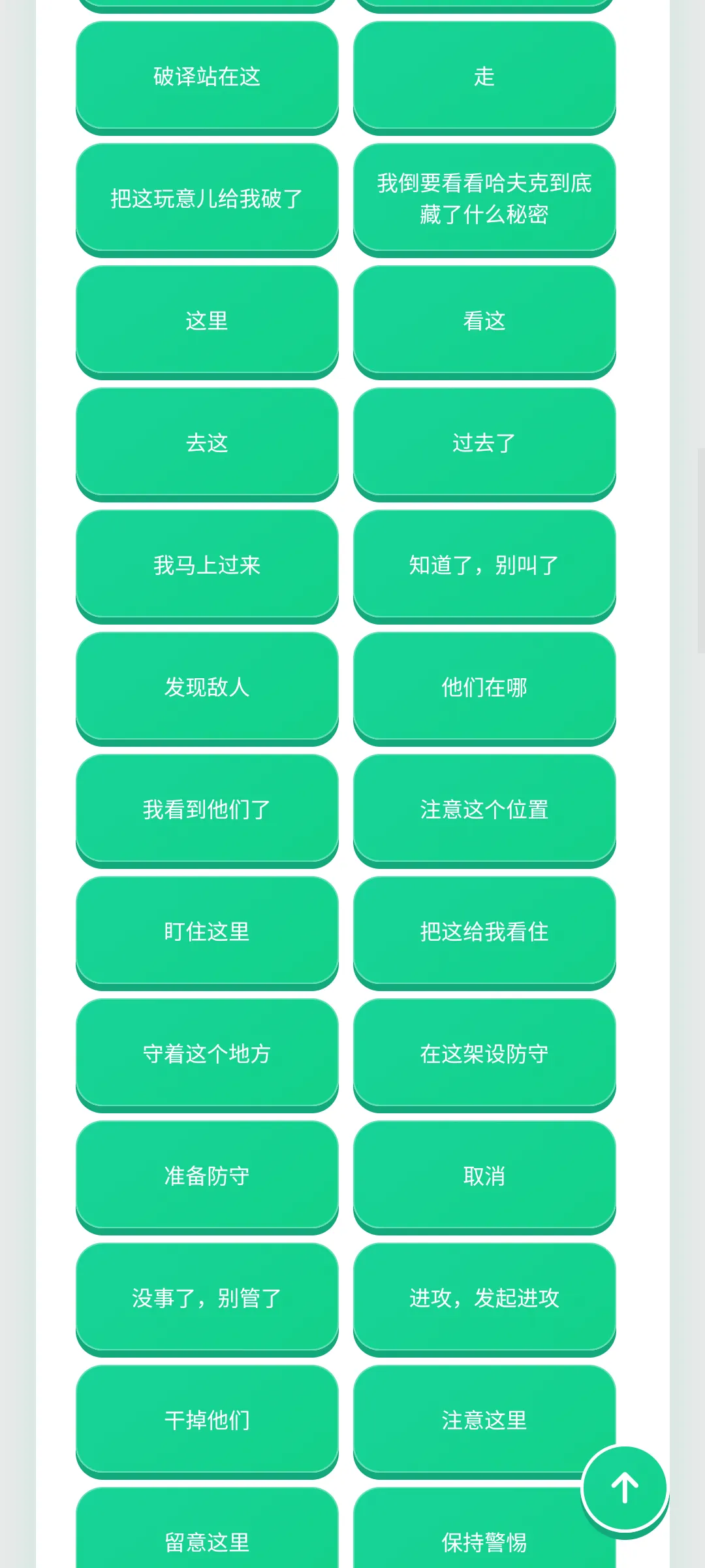 ������������2026�ٷ����°汾v1.0.1 �ֻ���
