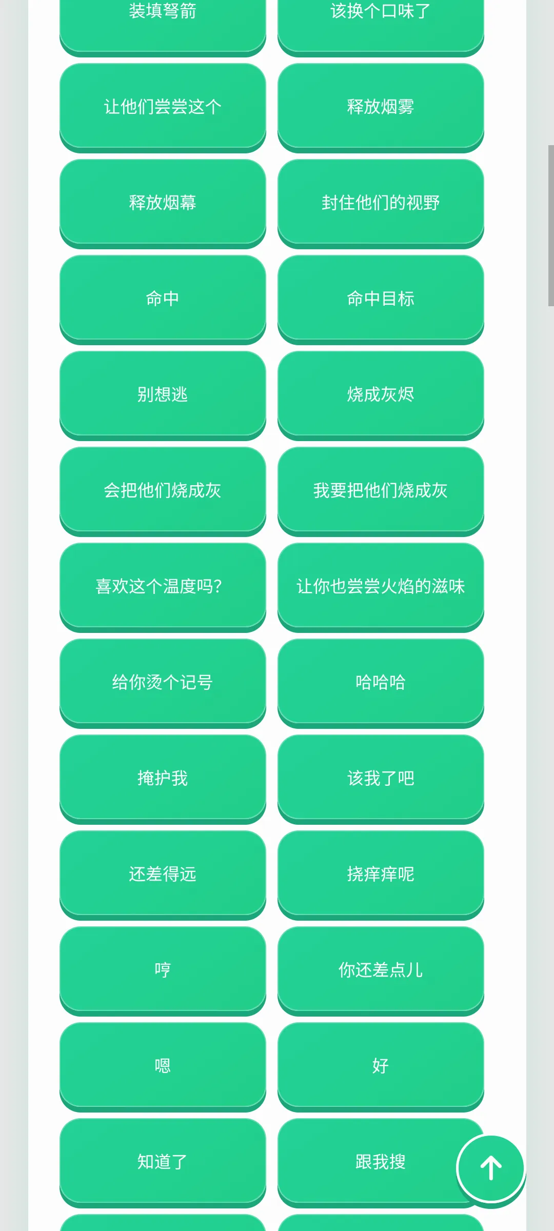 ������������2026�ٷ����°汾v1.0.1 �ֻ���