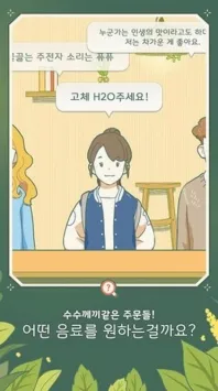 С����������(����ģ����Ϸ)v0.0.121 ��׿��